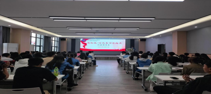 社會(huì)服務(wù)系開展“請(qǐng)?zhí)ь^——聽我來講思政課”活動(dòng)