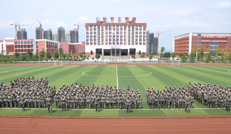 軍訓(xùn)日記（三） | 軍魂永塑軍紀不散 熱血青春不負韶華
