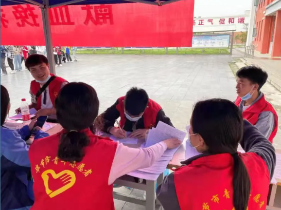無償獻(xiàn)血活動 | 您的獻(xiàn)血，是托起他人生命的希望！