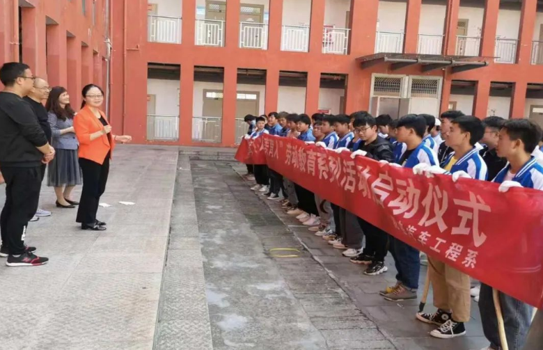 勞動(dòng)創(chuàng)造美——一堂不一樣的課！
