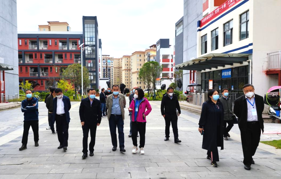 畢節(jié)市人民政府辦公室副主任金莉、畢節(jié)市教育局副局長(zhǎng)何友國(guó)一行到我院檢查指導(dǎo)疫情防控工作