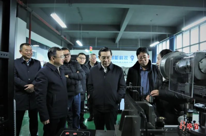 民革中央、中華職教社“地域+領(lǐng)域” 組團(tuán)幫扶畢節(jié)工作調(diào)研座談會(huì)召開