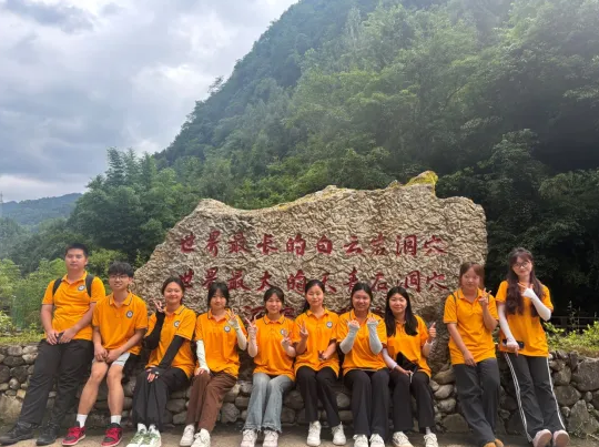 畢節(jié)工職院：“奮進(jìn)青春，挺膺擔(dān)當(dāng)”暑期三下鄉(xiāng)社會實踐風(fēng)采展示（二）