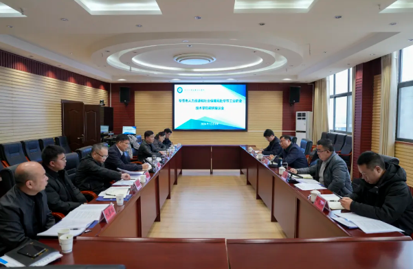 畢節(jié)市人力資源與社會(huì)保障局黨組書記、局長(zhǎng)楊家凱一行到我院調(diào)研