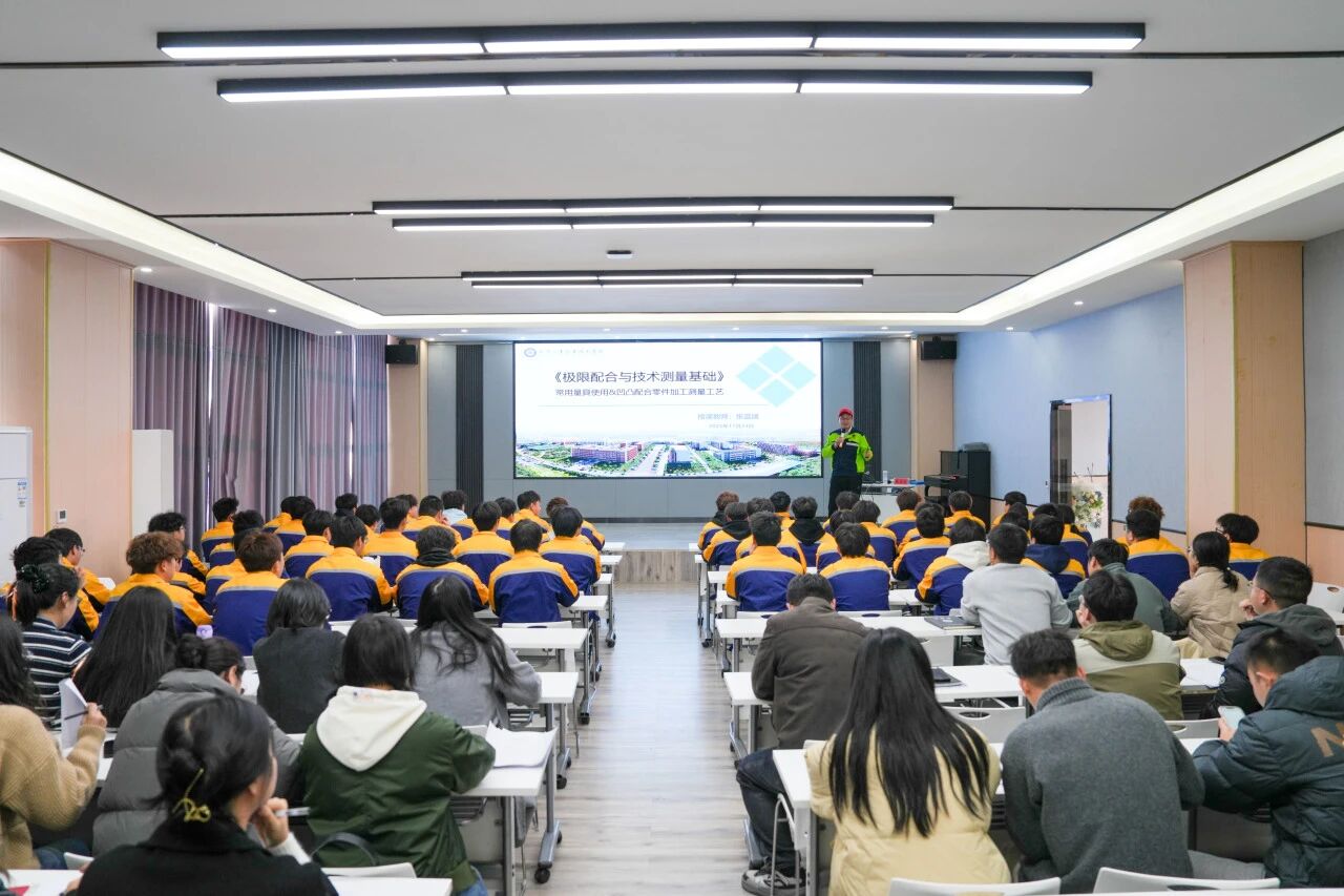 以教為橋傳薪火，青藍(lán)相濟(jì)譜新篇——我院開展新進(jìn)教師課堂觀摩活動(dòng)